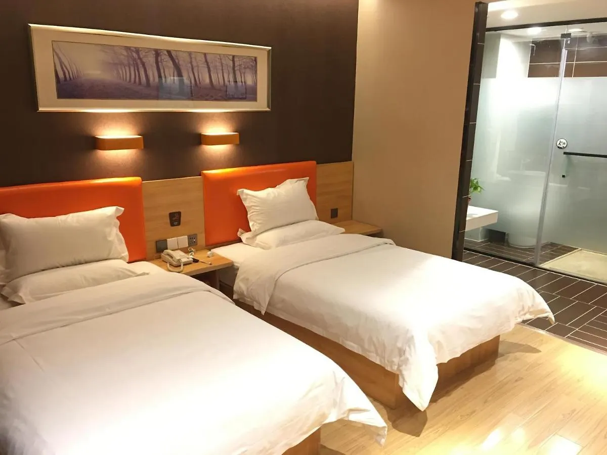 Hotel 7Days Premium Anyang Tangyin Yuefei Temple Branch 2*, Anyang (Henan) Chiny