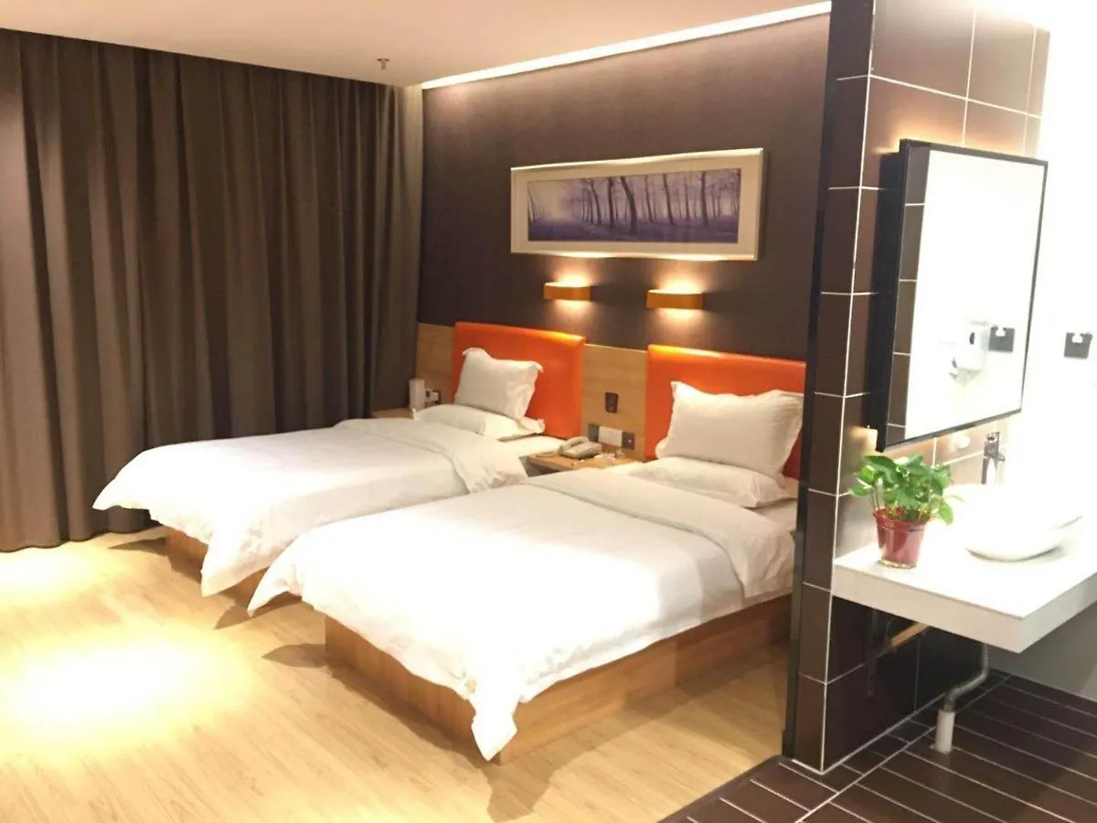 Hotel 7Days Premium Anyang Tangyin Yuefei Temple Branch