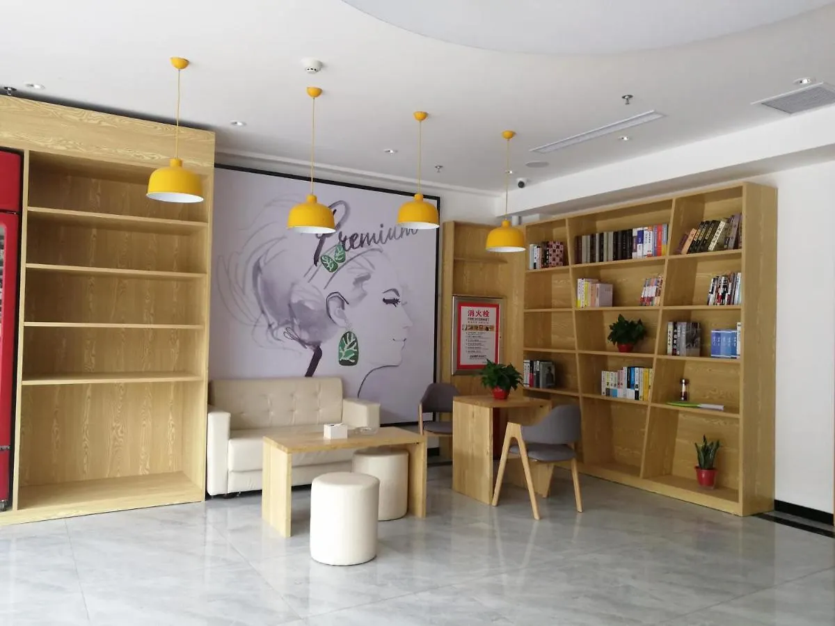 **  Hotel 7Days Premium Anyang Tangyin Yuefei Temple Branch Chiny