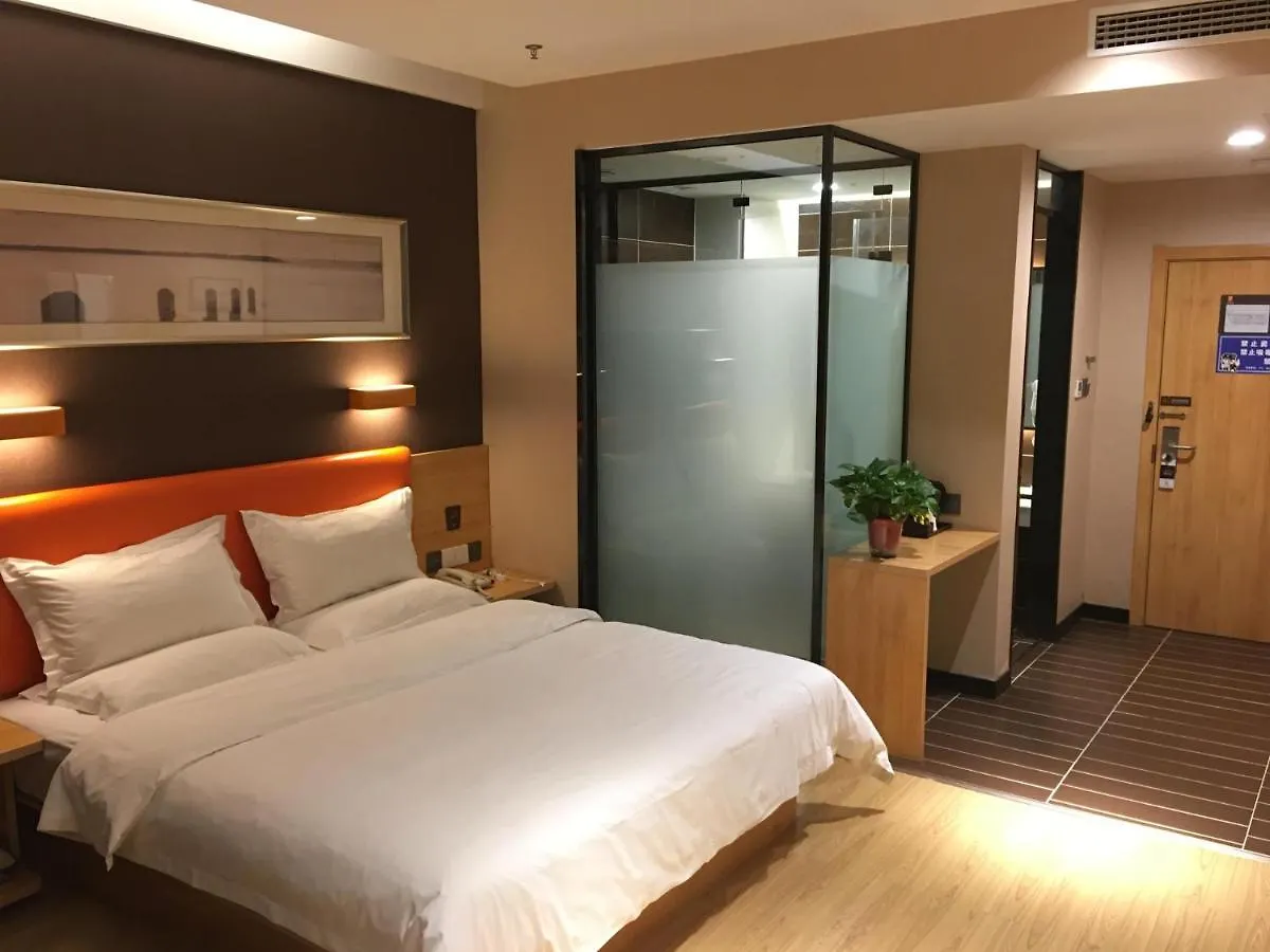 Hotel 7Days Premium Anyang Tangyin Yuefei Temple Branch Chiny